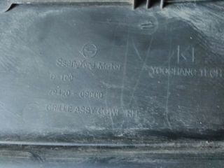 bontott SSANGYONG KYRON Jobb Szélvédő Alatti Vízelvezető Műanyag