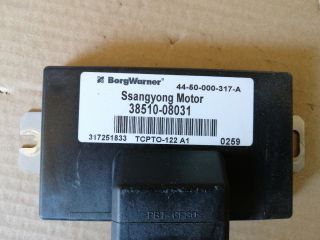 bontott SSANGYONG MUSSO Osztómű Vezérlő Modul