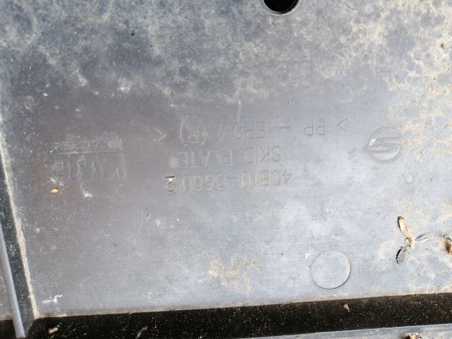 bontott SSANGYONG MUSSO Alsó Motorburkolat