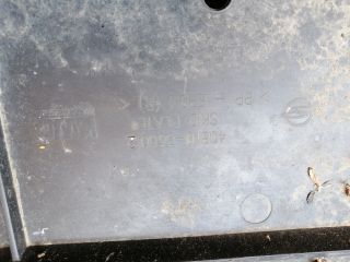 bontott SSANGYONG MUSSO Alsó Motorburkolat