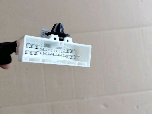 bontott SSANGYONG MUSSO Bal első Ajtó Kábelköteg