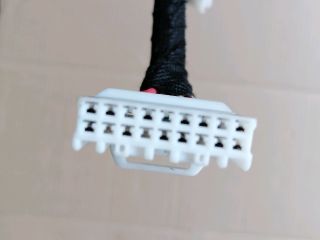 bontott SSANGYONG MUSSO Bal első Ajtó Kábelköteg