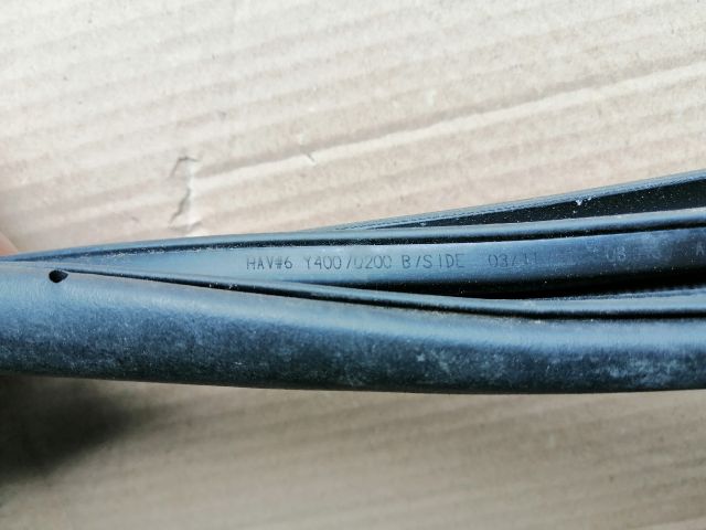 bontott SSANGYONG MUSSO Bal első Ajtó Szigetelés