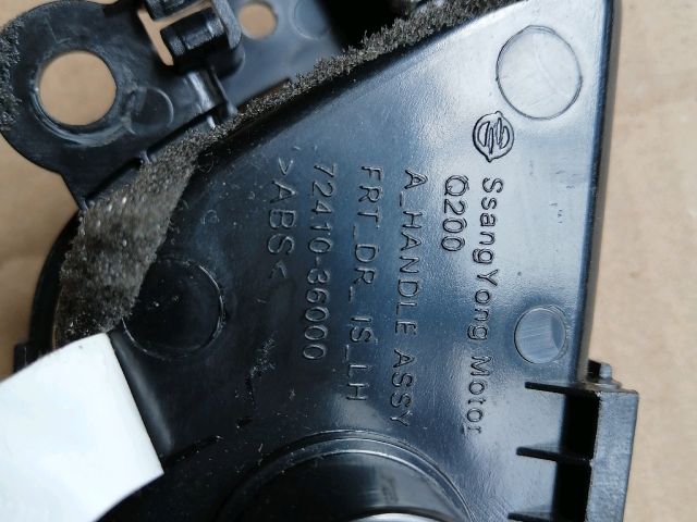 bontott SSANGYONG MUSSO Bal első Belső Kilincs