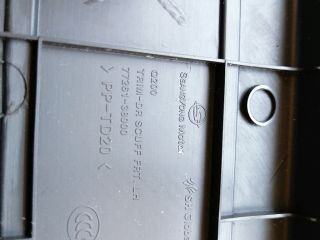 bontott SSANGYONG MUSSO Bal első Belső Küszöb Burkolat