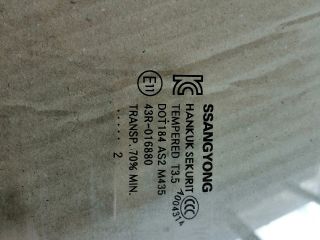 bontott SSANGYONG MUSSO Bal hátsó Ablak