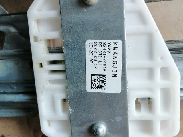 bontott SSANGYONG MUSSO Bal hátsó Ablakemelő Szerkezet (Elektromos)