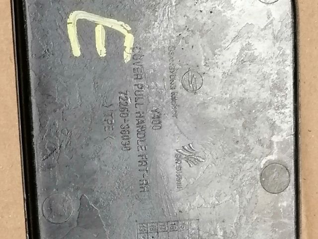 bontott SSANGYONG MUSSO Bal hátsó Ajtóbehúzó