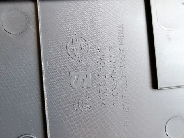 bontott SSANGYONG MUSSO Bal hátsó Belső Küszöb Burkolat