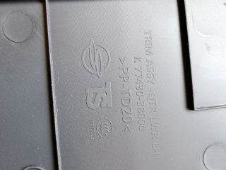 bontott SSANGYONG MUSSO Bal hátsó Belső Küszöb Burkolat