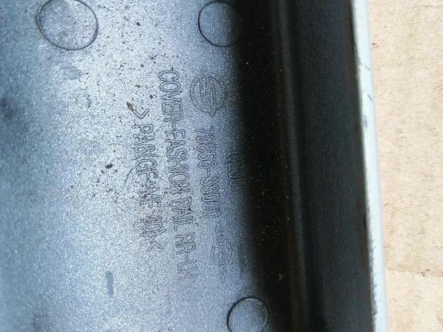 bontott SSANGYONG MUSSO Bal Tetősín