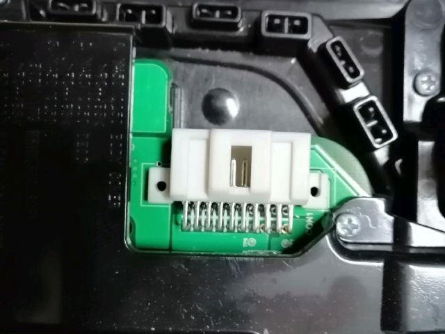 bontott SSANGYONG MUSSO Beltér Világítás Első