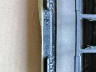 bontott SSANGYONG MUSSO Csomagtér Szellőző Hátsó