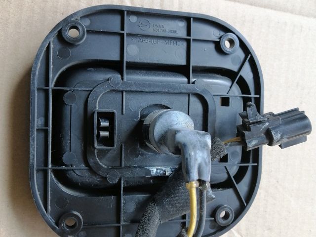 bontott SSANGYONG MUSSO Csomagtér Szivargyújtó Aljzat