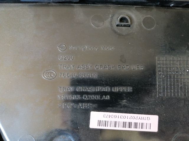 bontott SSANGYONG MUSSO Első Tároló Rekesz