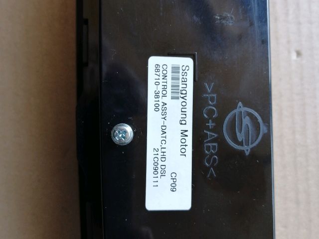 bontott SSANGYONG MUSSO Fűtéskapcsoló (digit klímás)