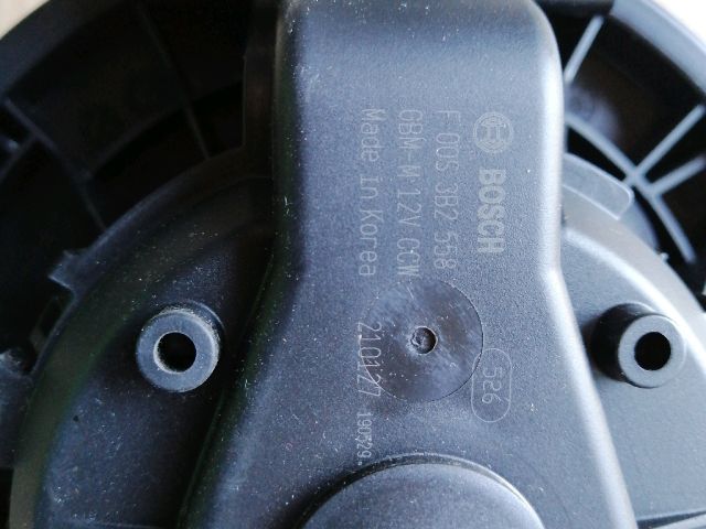 bontott SSANGYONG MUSSO Fűtőmotor (Klímás)