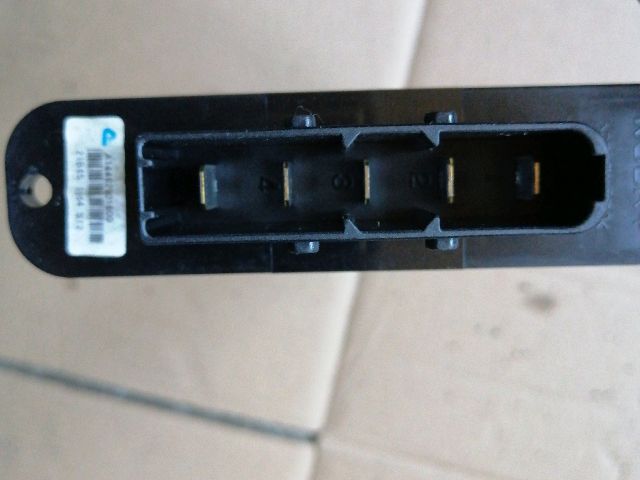 bontott SSANGYONG MUSSO Fűtőradiátor (Elektromos)