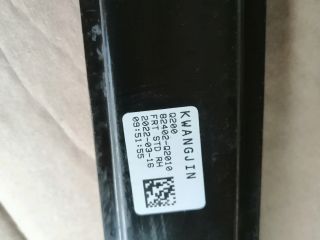 bontott SSANGYONG MUSSO Jobb első Ablakemelő Szerkezet (Elektromos)