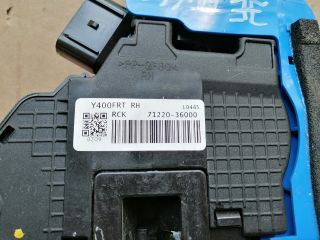 bontott SSANGYONG MUSSO Jobb első Ajtózár