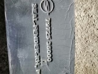 bontott SSANGYONG MUSSO Jobb első Sárvédő Zajszigetelés