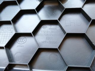 bontott SSANGYONG MUSSO Jobb Fenéklemez