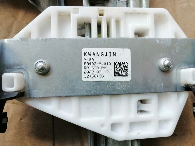 bontott SSANGYONG MUSSO Jobb hátsó Ablakemelő Szerkezet (Elektromos)