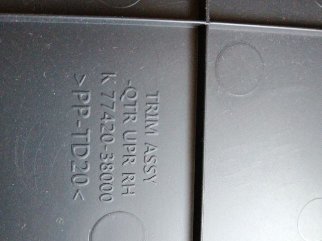 bontott SSANGYONG MUSSO Jobb hátsó Belső Küszöb Burkolat