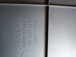 bontott SSANGYONG MUSSO Jobb hátsó Belső Küszöb Burkolat