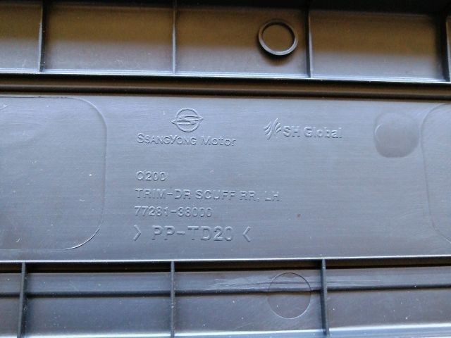 bontott SSANGYONG MUSSO Jobb hátsó Belső Küszöb Burkolat