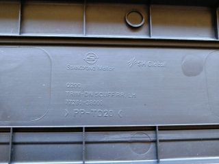 bontott SSANGYONG MUSSO Jobb hátsó Belső Küszöb Burkolat