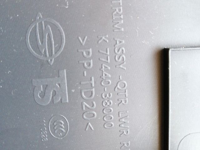 bontott SSANGYONG MUSSO Jobb hátsó Belső Küszöb Burkolat