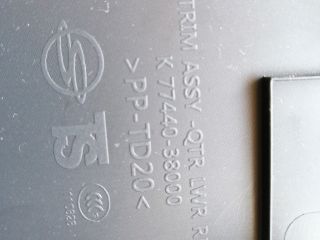 bontott SSANGYONG MUSSO Jobb hátsó Belső Küszöb Burkolat