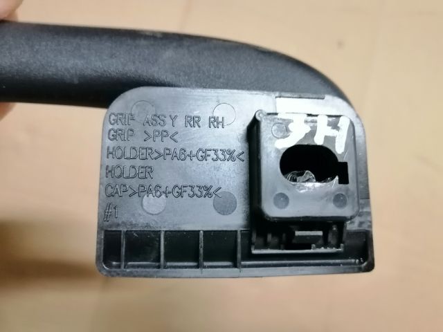 bontott SSANGYONG MUSSO Jobb hátsó Kapaszkodó (Felső)