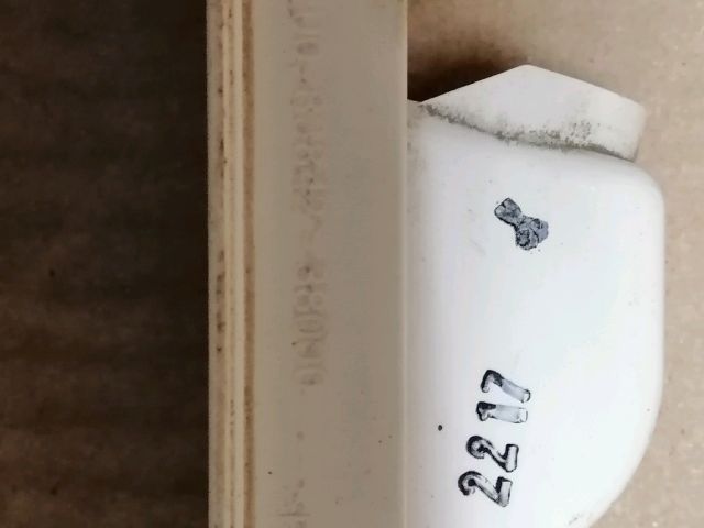 bontott SSANGYONG MUSSO Jobb Rendszámtábla Világítás