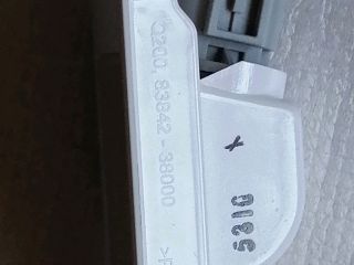 bontott SSANGYONG MUSSO Jobb Rendszámtábla Világítás