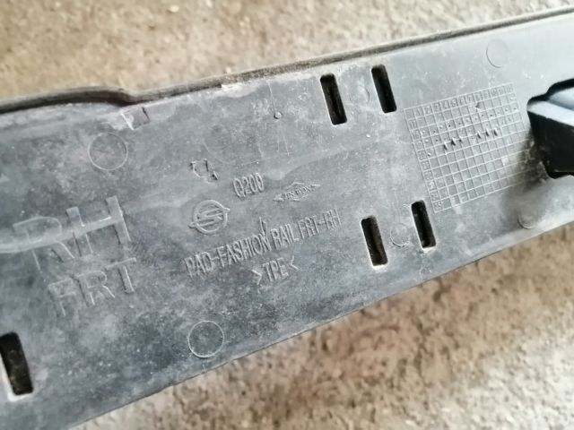 bontott SSANGYONG MUSSO Jobb Tetősín