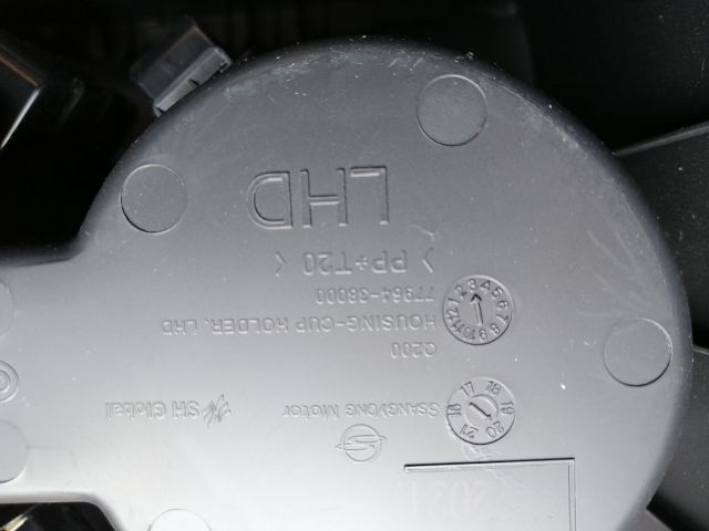 bontott SSANGYONG MUSSO Kardánbox