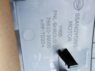 bontott SSANGYONG MUSSO Kilométeróra Keret