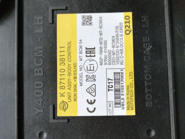 bontott SSANGYONG MUSSO Komfort Elektronika