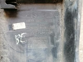 bontott SSANGYONG MUSSO Küszöb Burkolat