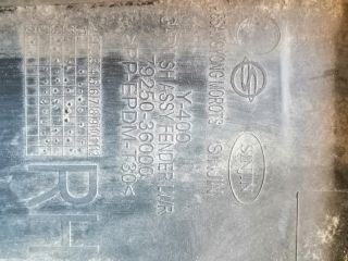 bontott SSANGYONG MUSSO Küszöb Burkolat