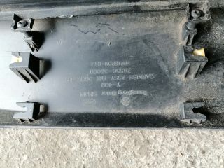 bontott SSANGYONG MUSSO Küszöb Burkolat