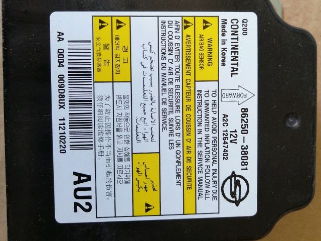 bontott SSANGYONG MUSSO Légzsák Elektronika