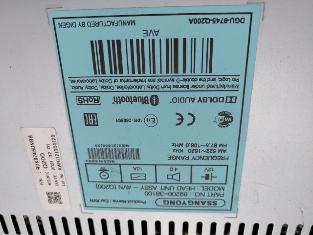 bontott SSANGYONG MUSSO Multifunkciós Kijelző