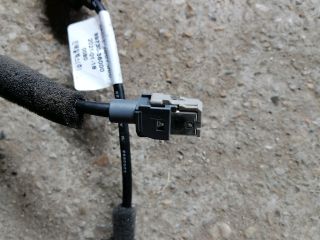 bontott SSANGYONG MUSSO USB Aljzat