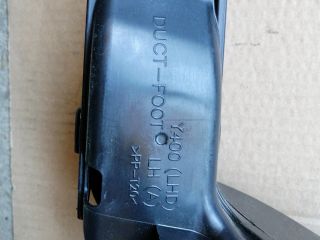 bontott SSANGYONG MUSSO Utastér Fűtéscső