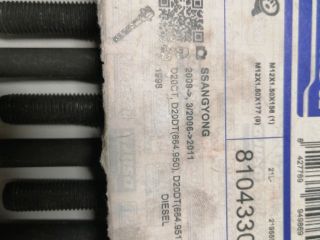 bontott SSANGYONG REXTON Hengerfej Csavar