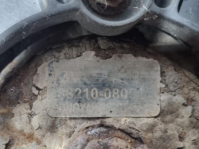 bontott SSANGYONG REXTON Hűtőventilátor