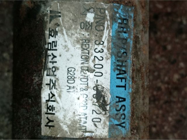 bontott SSANGYONG REXTON Kardántengely